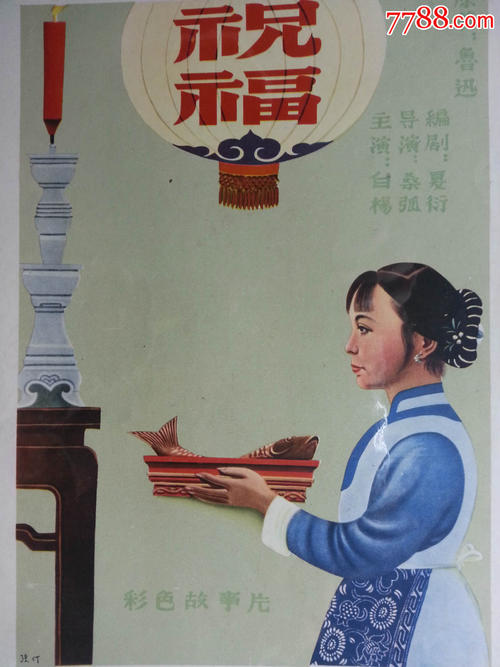 经营许可证怎么办理